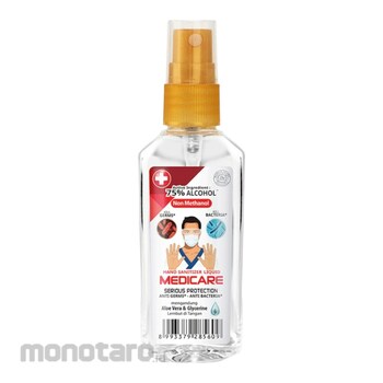 Medicare hand deals sanitizer